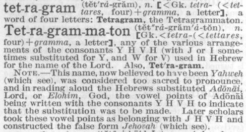 The Winston Simplified Dictionary, 1931, Advanced Edition